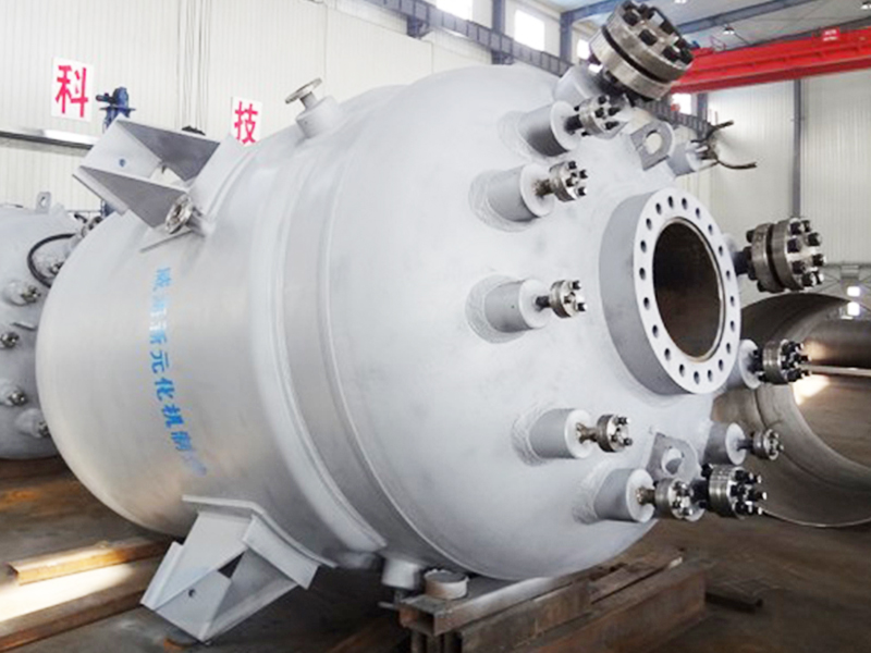 高壓加氫反應釜(1).jpg